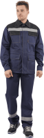 Костюм АРТЕЛЬ куртка брюки цв т.синий с чёрной отделкой