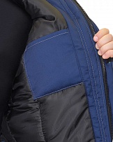 Куртка ФАВОРИТ  зимняя удлиненная цв. синий меховой воротник фото