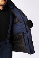 Костюм зимний Горизонт-Люкс (Смесовая, 210) брюки, темно-синий/васильковый фото