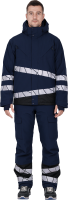 Куртка мужская утепленная ACTIVE черный-синий